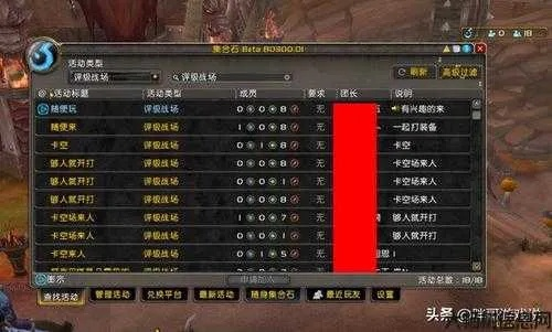 魔兽客户端哪类下载最香？匹配热门需求的全类型避坑攻略2026