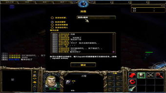 迷失之塔零氪全攻略，2026新手速通、T0卡组构筑、隐藏层解锁实战解析