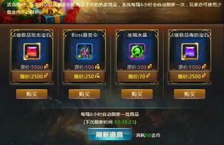 2026激战21-80级升级全攻略，快刷、专精、赚金三不误的双路线解析