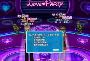 2026新开劲舞团SF全解析，三类细分类型+热门需求匹配，附避坑实战攻略