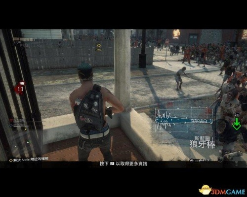 僵尸围城3怎么爽玩到通关？神级武器配方、刷级速通、隐藏彩蛋全攻略