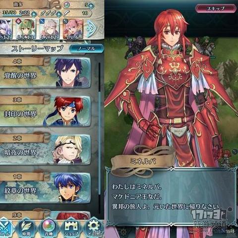 龙之谷纹章技能类型全拆解，匹配热门需求的实战搭配攻略（2026年冷门类型深挖版）