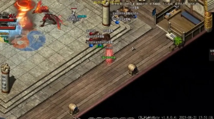 独家实测，韩版变态私服5大核心类型+避坑技巧，2026玩家必看攻略