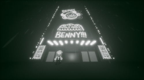 《午夜以南》将于3月31日登陆PS5和NS2平台