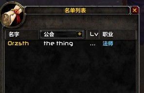 征途私服多开不封号？3种主流类型拆解+热门需求适配2026实测