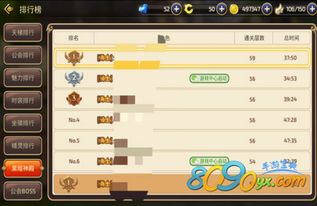 2026鲜为人知，挂机养成类手游零氪躺赢全攻略｜避坑+高收益