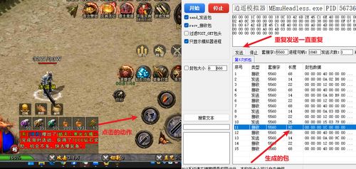 神魔令27天冲榜前十全攻略，开荒速通、T0卡组、资源最优分配实战秘籍