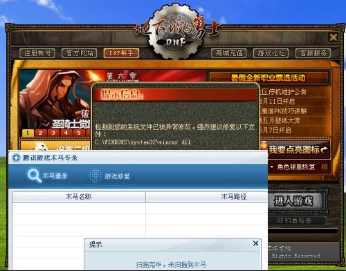 想「一起玩哈」却踩坑？剧本杀/露营/电竞组队攻略，附同频玩伴匹配技巧