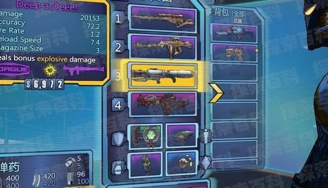 无主之地2黄金武器哪款最香？必刷清单、职业适配及速刷技巧全揭秘