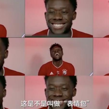 C罗给中国网友拜年藏着哪些门道？体育IP跨文化运营实战解析