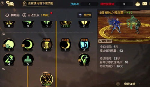 怕进假天神传奇官网？2026开服表+新手搬砖/职业选择全攻略奉上