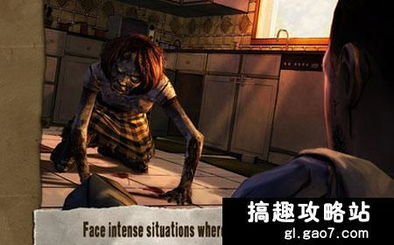 行尸走肉第五章独家全攻略，完美结局触发、隐藏分支解锁、BOSS战通关全解析