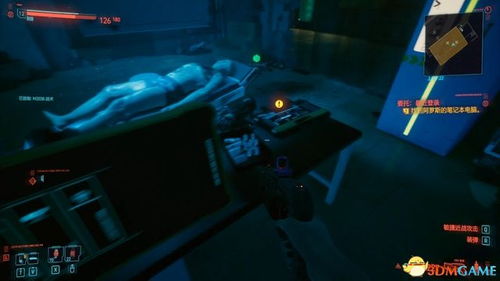 《午夜以南》将于3月31日登陆PS5和NS2平台