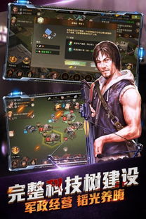 2026实测，僵尸围城2怎么零翻车通关？刷钱/BOSS/幸存者全攻略