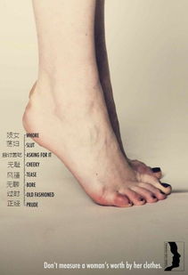 正确量胸围应该弯腰看下垂 我看青山多大罪的囧图