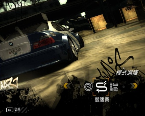 极品飞车9汉化补丁全类型拆解，匹配热门需求+解决闪退乱码实战指南