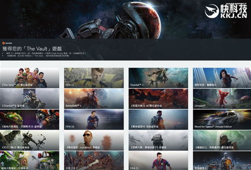 初代Xbox模拟现已登陆安卓平台 但性能表现并不完美