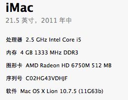 数毛社评《生化9》PC版：技术卓越但老毛病仍在