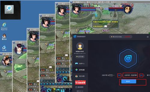 2026传奇4零氪搬砖天花板攻略，日入300+的隐藏门道与职业适配