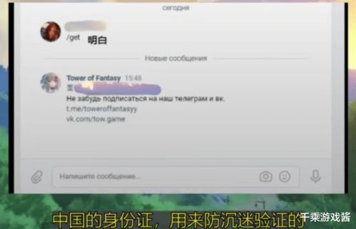 幻塔选男主还是女主？2026独家数据拆解+全场景适配攻略