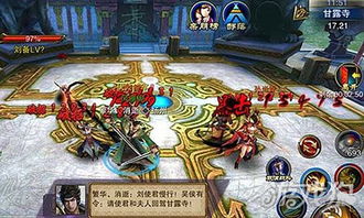 甘露寺招人全类型解析，精准卡位热门玩家需求的隐藏实战攻略