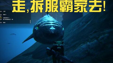 D加密最大对手再进化！门槛大降 生化9等大作都遭殃