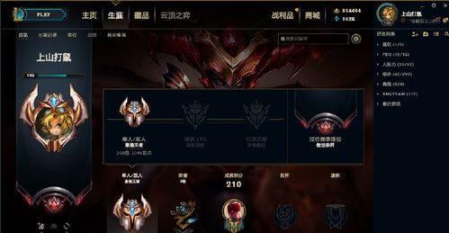 比钻石还要硬50％的王者钻石！中国搞出来了