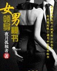 韩国3A新作能扑倒殴打女性 逆天老外:我直接预购！