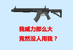 CF M16A4真的难上手？三连发压枪/配件/实战技巧全揭秘（2026）