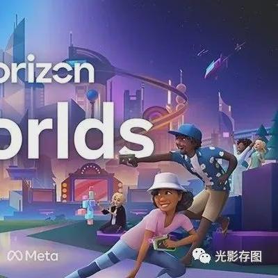 《极限竞速：地平线6》将不再搭载社交俱乐部功能