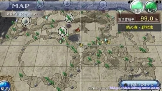 如何轻松通关伊苏起源？全流程图文攻略+隐藏收集+BOSS技巧汇总