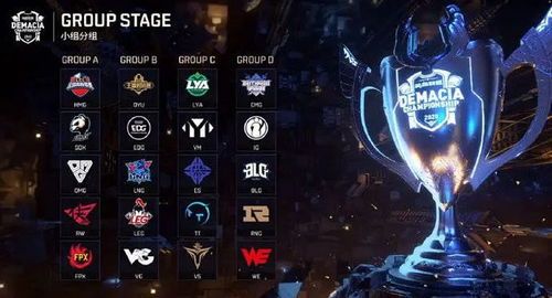 2026德玛西亚杯直播怎么选？3类核心类型拆解+独家观赛需求匹配技巧