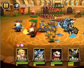 肉鸽游戏卡关？2026最新冷门机制+天花板build助你72小时速通全关卡