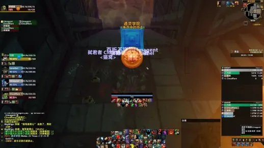 MoP怀旧服独家攻略，练级速通、副本冲层、声望刷取，熊猫人之谜老玩家私藏门道