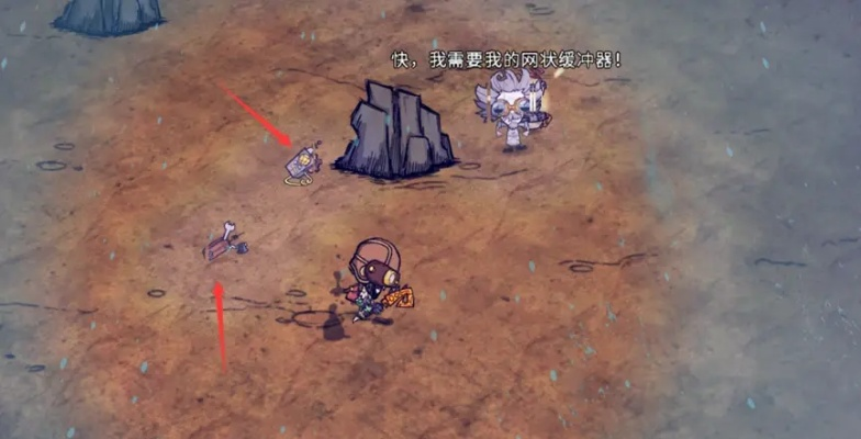 怎么在饥荒里活到通关？新手开荒、四季渡险、boss速杀的冷门技巧全解析