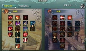 剑网3天策宏怎么选？从类型划分到热门需求匹配，全场景实战攻略