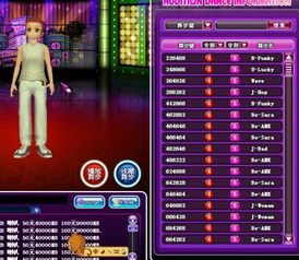 独家｜劲舞团3从入门到封神，高分连招拆解、自定义舞步+竞技社交全指南