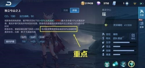 LOL零氪党必藏，2026年6类免费皮肤领取渠道+热门需求匹配避坑指南