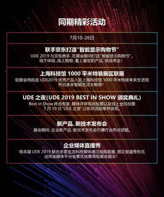 2026传世世界私服怎么选？5大热门类型匹配+避坑指南（附权威数据）