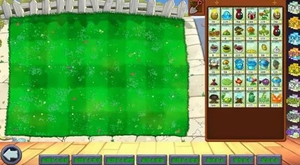 植物大战僵尸网络版怎么玩透？2026赛季冲分、组队通关与资源速刷全解析