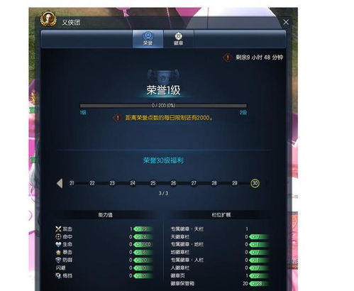 剑灵南天国激活码怎么拿？3类稀缺码拆解+2026年实测获取攻略