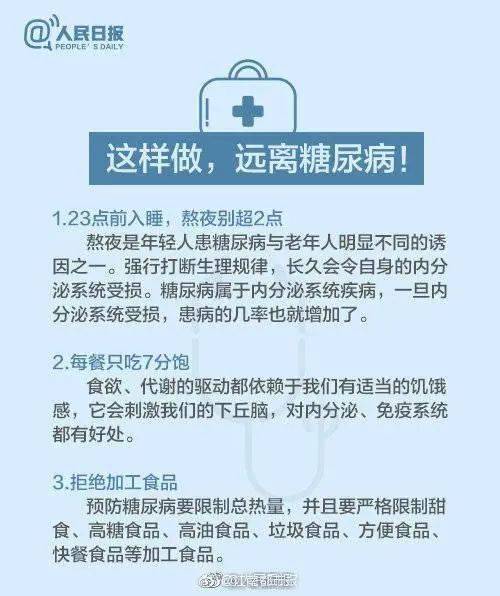 高烧硬撑竟成暴发性心肌炎？3类高危分型+家庭急救/预防全指南