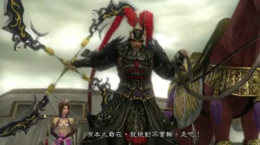 真三国无双5貂蝉怎么玩？技型武将连招、配装、刷战功全维度实战攻略