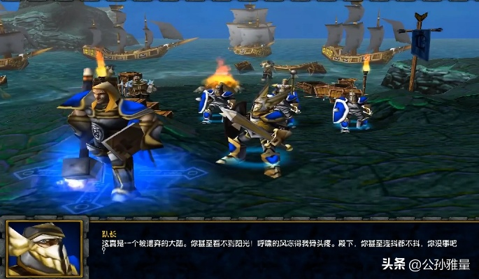 魔兽争霸3，从新手到天梯1600分，30天速成的冷门实战技巧