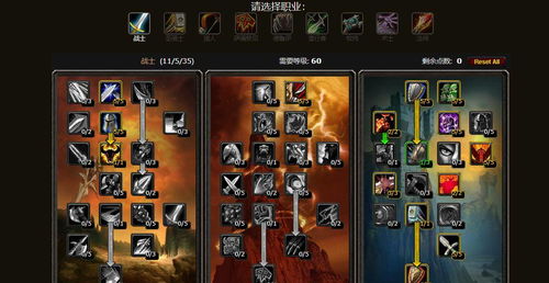 2026希望OL零氪全攻略，新手30天成型+隐藏搬砖秘籍揭秘