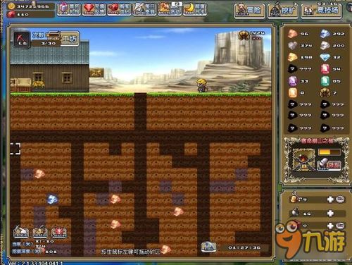 2026页游节怎么玩？全类型拆解+薅羊毛/冲榜/怀旧党精准攻略