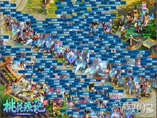 桃花源记新手卡怎么选？5类核心卡种+2026最新兑换攻略全揭秘