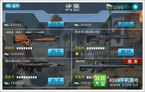 死囚区怎么逆袭？拆解3类核心玩法，2026数据教新手拿满高回报物资