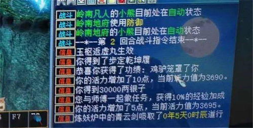 夜店扑克牌怎么玩才炸场？2026新手必学的分阶玩法&气氛技巧