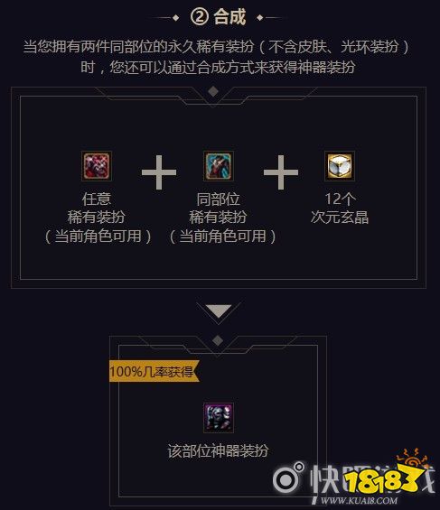 考古学坐骑怎么刷？稀有类型、隐藏款解锁与热门需求精准匹配攻略